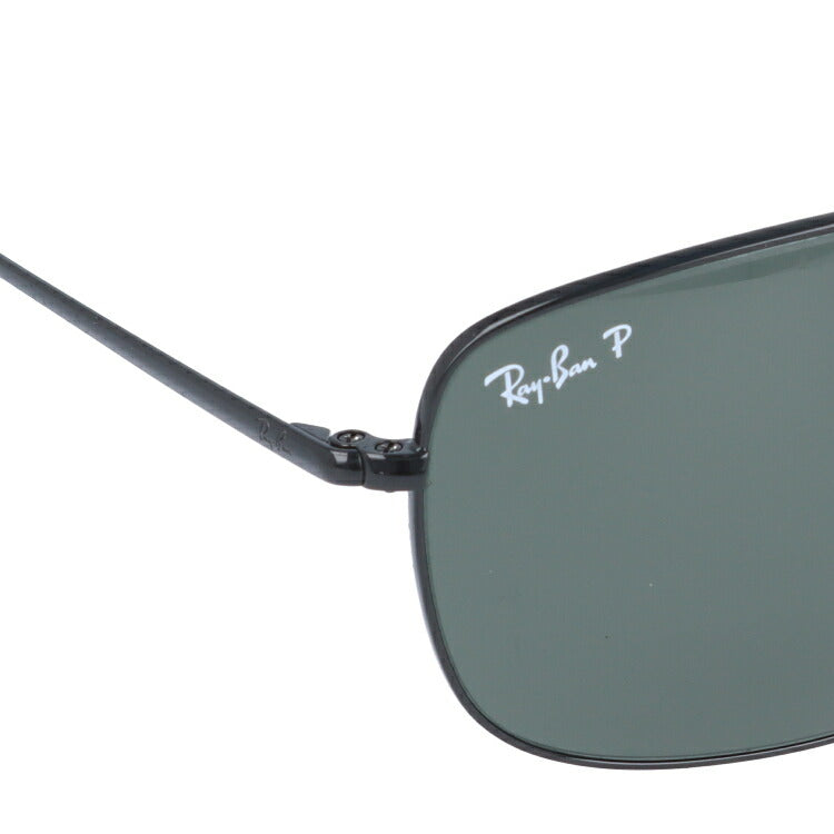 レイバン 偏光サングラス コロネル RB3560 002/58 61 レギュラーフィット スクエア型 メンズ レディース ドライブ 運転 アウトドア ブランドサングラス 紫外線 花粉対策 COLONEL Ray-Ban