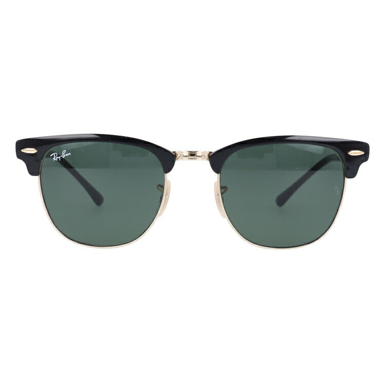 レイバン サングラス クラブマスター RB3716 187 51 レギュラーフィット ブロー型 G-15 グリーンレンズ メタル メンズ レディース ドライブ 運転 アウトドア ブランドサングラス 紫外線 花粉対策 CLUBMASTER Ray-Ban