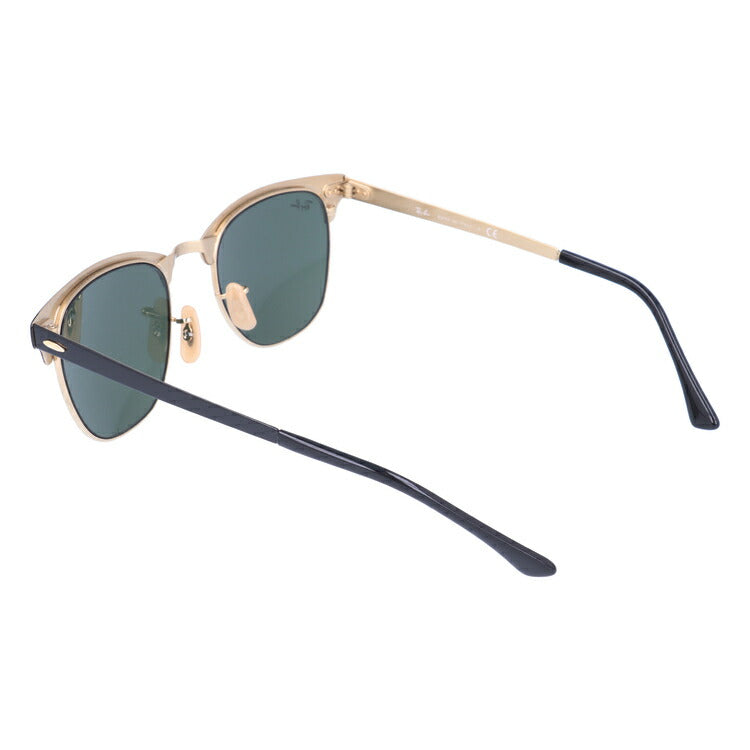 レイバン サングラス クラブマスター RB3716 187 51 レギュラーフィット ブロー型 G-15 グリーンレンズ メタル メンズ レディース ドライブ 運転 アウトドア ブランドサングラス 紫外線 花粉対策 CLUBMASTER Ray-Ban