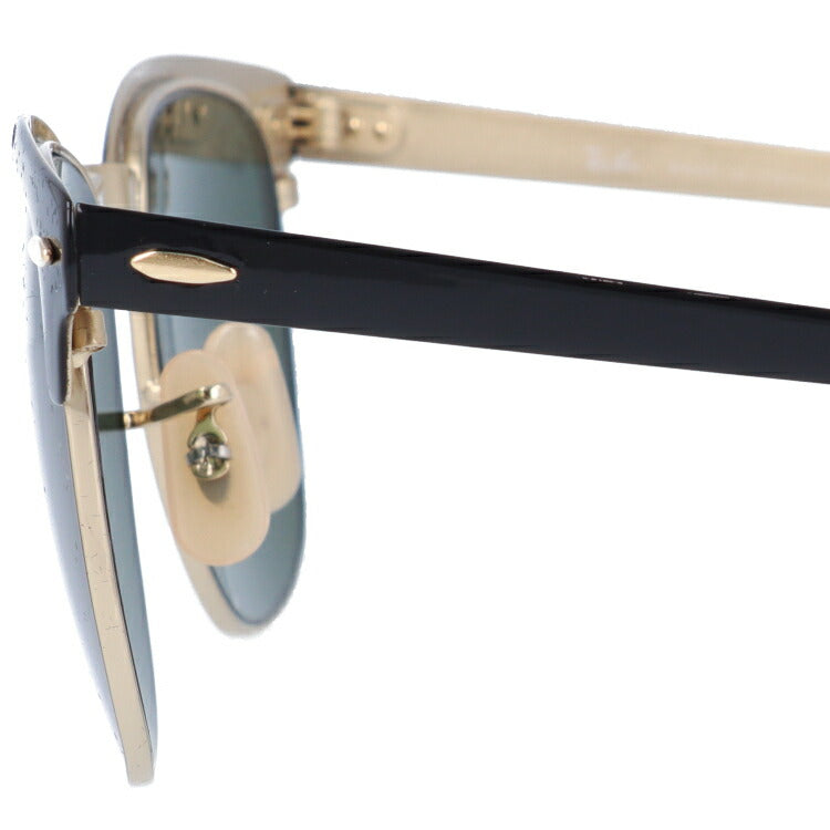 レイバン サングラス クラブマスター RB3716 187 51 レギュラーフィット ブロー型 G-15 グリーンレンズ メタル メンズ レディース ドライブ 運転 アウトドア ブランドサングラス 紫外線 花粉対策 CLUBMASTER Ray-Ban