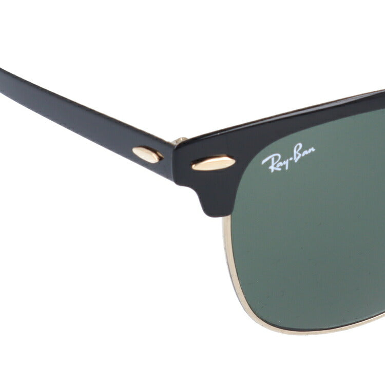 レイバン サングラス クラブマスター RB3716 187 51 レギュラーフィット ブロー型 G-15 グリーンレンズ メタル メンズ レディース ドライブ 運転 アウトドア ブランドサングラス 紫外線 花粉対策 CLUBMASTER Ray-Ban