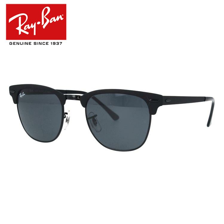 rayb00-01557-m01.jpg?v= 