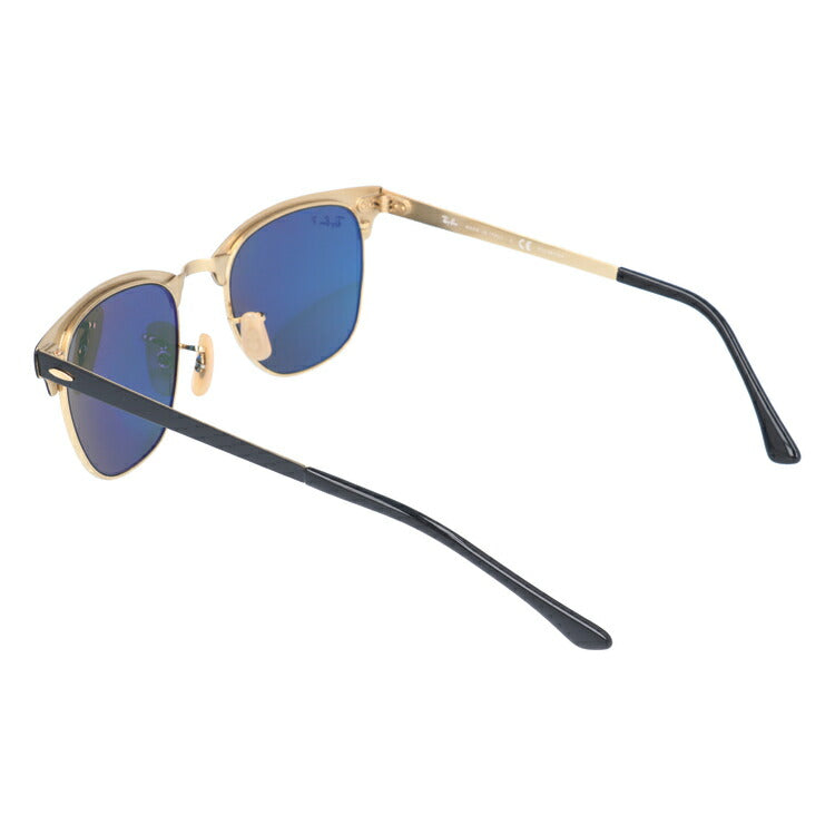 レイバン 偏光サングラス クラブマスター RB3716 187/58 51 レギュラーフィット ブロー型 メタル メンズ レディース ドライブ 運転 アウトドア ブランドサングラス 紫外線 花粉対策 CLUBMASTER Ray-Ban