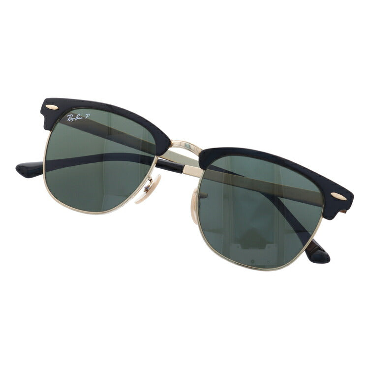 レイバン 偏光サングラス クラブマスター RB3716 187/58 51 レギュラーフィット ブロー型 メタル メンズ レディース ドライブ 運転 アウトドア ブランドサングラス 紫外線 花粉対策 CLUBMASTER Ray-Ban