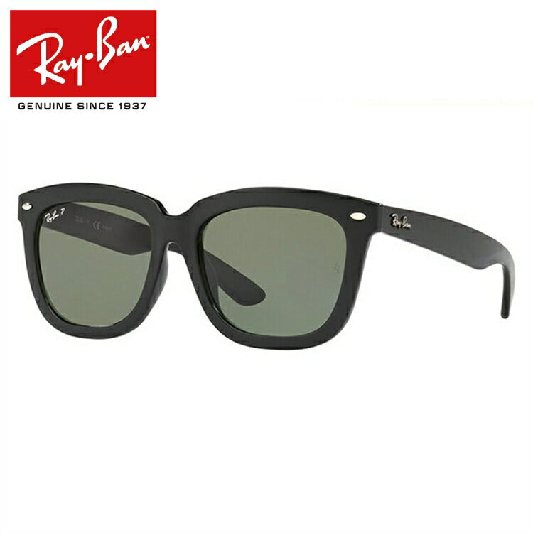 レイバン 偏光サングラス RB4262D 601/9A 57 アジアンフィット ウェリントン型 メンズ レディース ドライブ 運転 アウトドア ブランドサングラス 紫外線 花粉対策 Ray-Ban