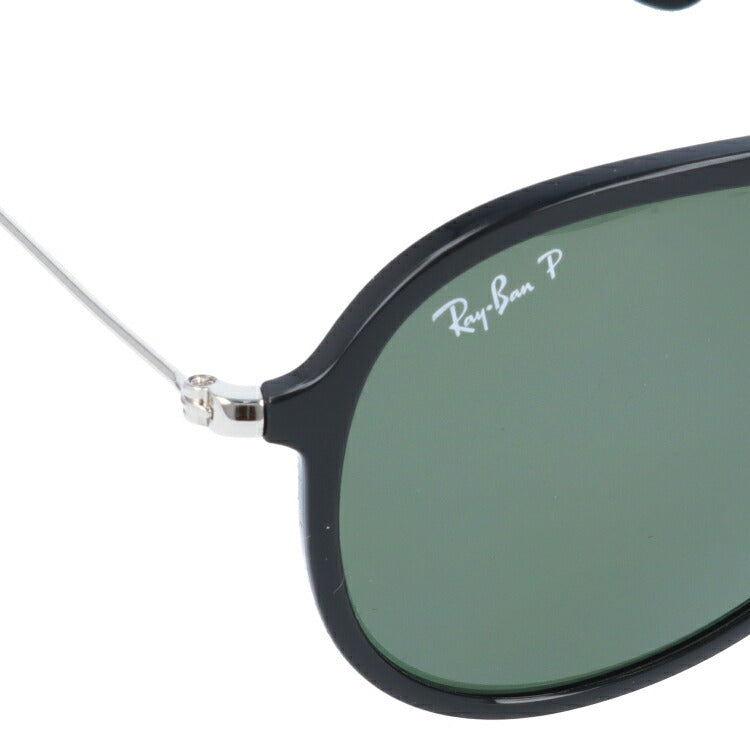 レイバン 偏光サングラス RB4298 601/9A 57 レギュラーフィット ティアドロップ型 メンズ レディース ドライブ 運転 アウトドア ブランドサングラス 紫外線 花粉対策 Ray-Ban