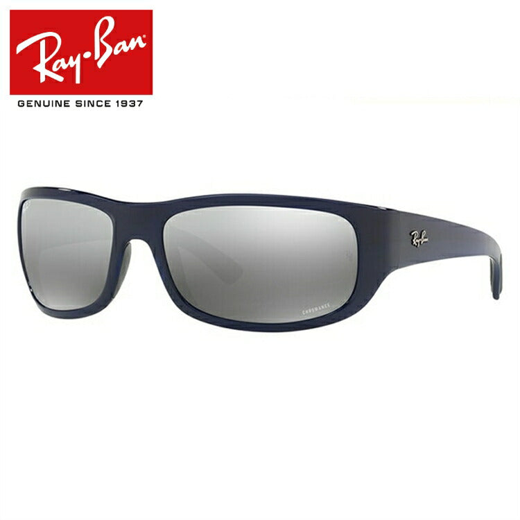 レイバン 偏光サングラス RB4283CH 629/5J 64 レギュラーフィット スクエア型 CHROMANCE クロマンス ミラー メンズ レディース ドライブ 運転 アウトドア ブランドサングラス 紫外線 花粉対策 Ray-Ban