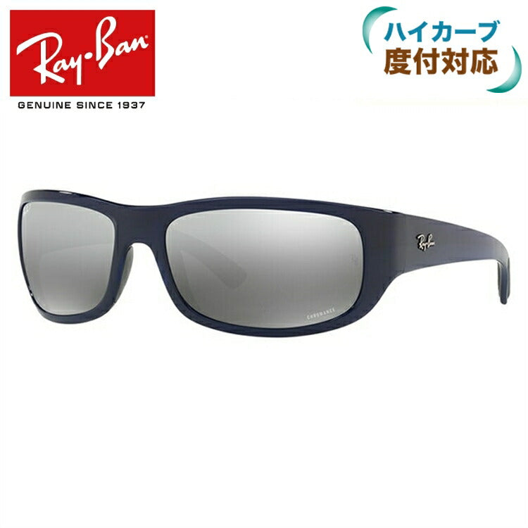 【訳あり】レイバン 偏光サングラス RB4283CH 629/5J 64 レギュラーフィット スクエア型 CHROMANCE クロマンス ミラー メンズ レディース ドライブ 運転 アウトドア ブランドサングラス 紫外線 花粉対策 Ray-Ban