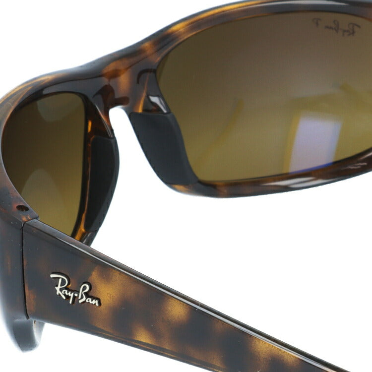 レイバン 偏光サングラス RB4283CH 710/A3 64 レギュラーフィット スクエア型 CHROMANCE クロマンス ミラー メンズ レディース ドライブ 運転 アウトドア ブランドサングラス 紫外線 花粉対策 Ray-Ban