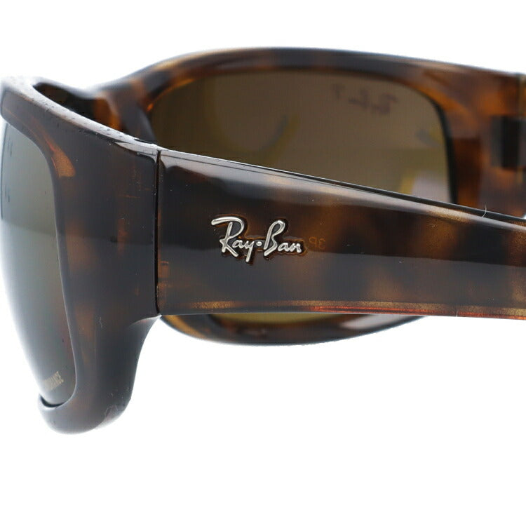 レイバン 偏光サングラス RB4283CH 710/A3 64 レギュラーフィット スクエア型 CHROMANCE クロマンス ミラー メンズ レディース ドライブ 運転 アウトドア ブランドサングラス 紫外線 花粉対策 Ray-Ban