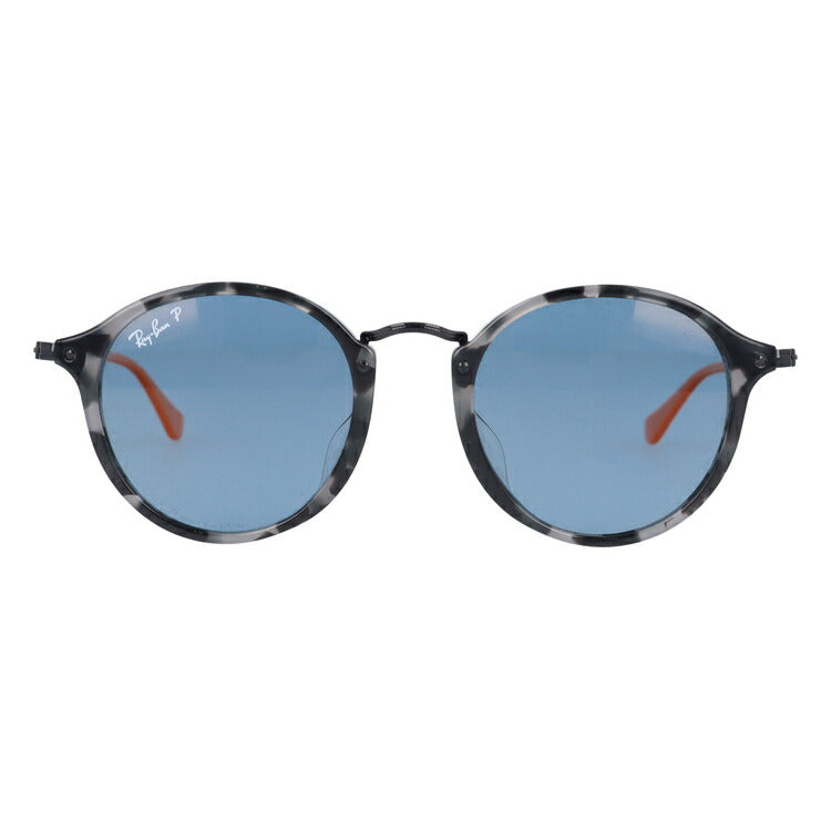 レイバン 偏光サングラス ラウンドフレック RB2447F 124652 49 アジアンフィット ラウンド型 ブルーレンズ メンズ レディース ドライブ 運転 アウトドア ブランドサングラス 紫外線 花粉対策 ROUND FLECK Ray-Ban