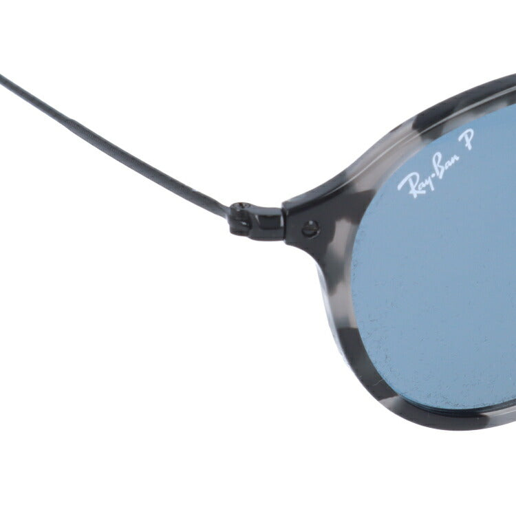 レイバン 偏光サングラス ラウンドフレック RB2447F 124652 49 アジアンフィット ラウンド型 ブルーレンズ メンズ レディース ドライブ 運転 アウトドア ブランドサングラス 紫外線 花粉対策 ROUND FLECK Ray-Ban