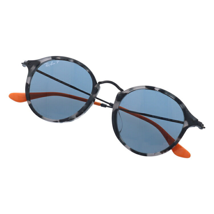 レイバン 偏光サングラス ラウンドフレック RB2447F 124652 49 アジアンフィット ラウンド型 ブルーレンズ メンズ レディース ドライブ 運転 アウトドア ブランドサングラス 紫外線 花粉対策 ROUND FLECK Ray-Ban