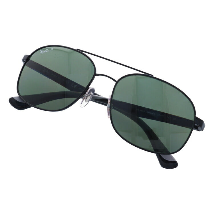 レイバン 偏光サングラス RB3593 002/9A 58 レギュラーフィット スクエア型 メンズ レディース ドライブ 運転 アウトドア ブランドサングラス 紫外線 花粉対策 Ray-Ban