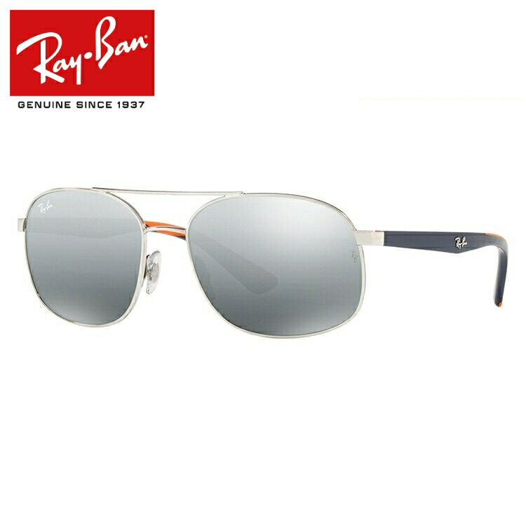 レイバン サングラス RB3593 910188 58 レギュラーフィット スクエア型 ミラー メンズ レディース ドライブ 運転 アウトドア ブランドサングラス 紫外線 花粉対策 Ray-Ban