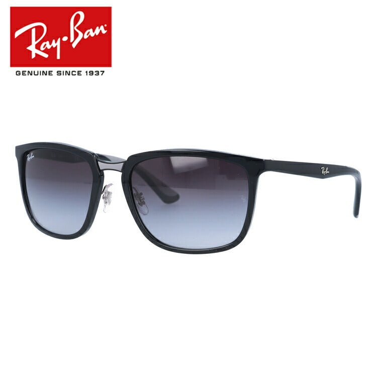 レイバン サングラス RB4303 601/8G 57 レギュラーフィット スクエア型 メンズ レディース ドライブ 運転 アウトドア ブランドサングラス 紫外線 花粉対策 Ray-Ban