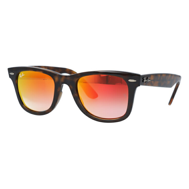【訳あり】レイバン サングラス Ray-Ban ミラー RB4340 710/4W 50 レギュラーフィット WAYFARER EASE ウェイファーラー イーズ ウェリントン型 メンズ レディース RAYBAN ドライブ 運転 アウトドア レジャー ブランドサングラス UVカット メガネ 眼鏡 度付き対応