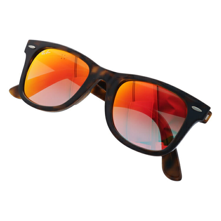 【訳あり】レイバン サングラス Ray-Ban ミラー RB4340 710/4W 50 レギュラーフィット WAYFARER EASE ウェイファーラー イーズ ウェリントン型 メンズ レディース RAYBAN ドライブ 運転 アウトドア レジャー ブランドサングラス UVカット メガネ 眼鏡 度付き対応