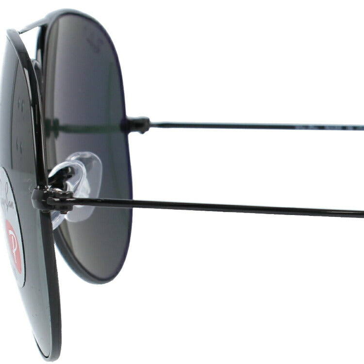 レイバン 偏光サングラス アビエーター RB3025 002/58 62 レギュラーフィット ティアドロップ型 メンズ レディース ドライブ 運転 アウトドア ブランドサングラス 紫外線 花粉対策 AVIATOR Ray-Ban