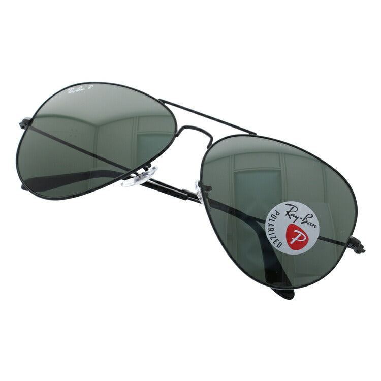 レイバン 偏光サングラス アビエーター RB3025 002/58 62 レギュラーフィット ティアドロップ型 メンズ レディース ドライブ 運転 アウトドア ブランドサングラス 紫外線 花粉対策 AVIATOR Ray-Ban