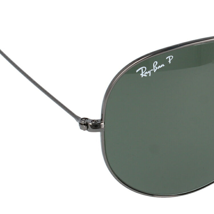 レイバン 偏光サングラス アビエーター RB3025 004/58 62 レギュラーフィット ティアドロップ型 メンズ レディース ドライブ 運転 アウトドア ブランドサングラス 紫外線 花粉対策 AVIATOR Ray-Ban