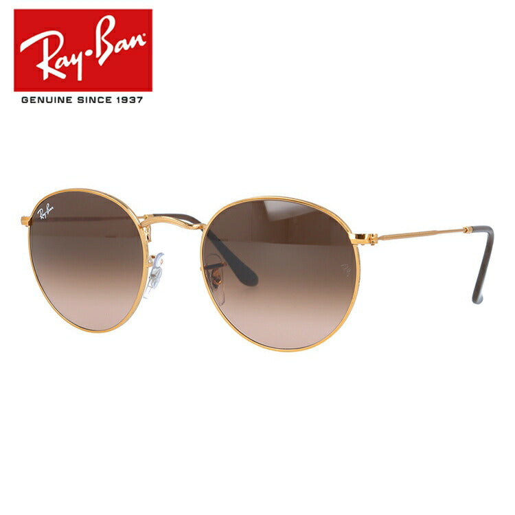 レイバン サングラス ラウンドメタル RB3447 9001A5 50 レギュラーフィット ラウンド型 メンズ レディース ドライブ 運転 アウトドア ブランドサングラス 紫外線 花粉対策 ROUND METAL Ray-Ban