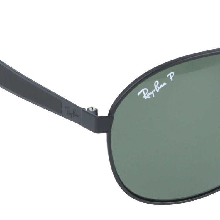 レイバン 偏光サングラス RB3549 006/9A 58 レギュラーフィット ティアドロップ型 メンズ レディース ドライブ 運転 アウトドア ブランドサングラス 紫外線 花粉対策 Ray-Ban