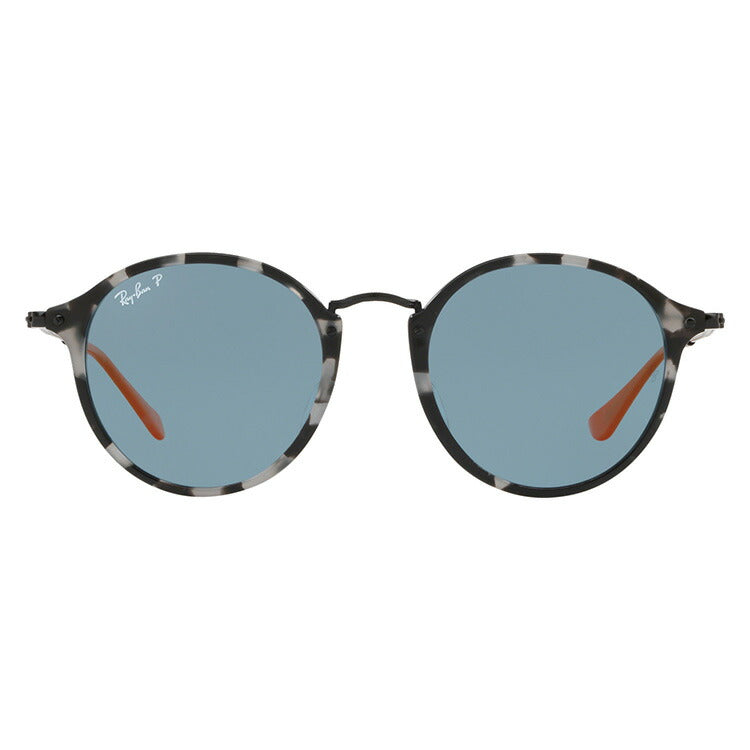 レイバン 偏光サングラス ラウンドフレック RB2447F 124652 52 アジアンフィット ラウンド型 ブルーレンズ メンズ レディース ドライブ 運転 アウトドア ブランドサングラス 紫外線 花粉対策 ROUND FLECK Ray-Ban