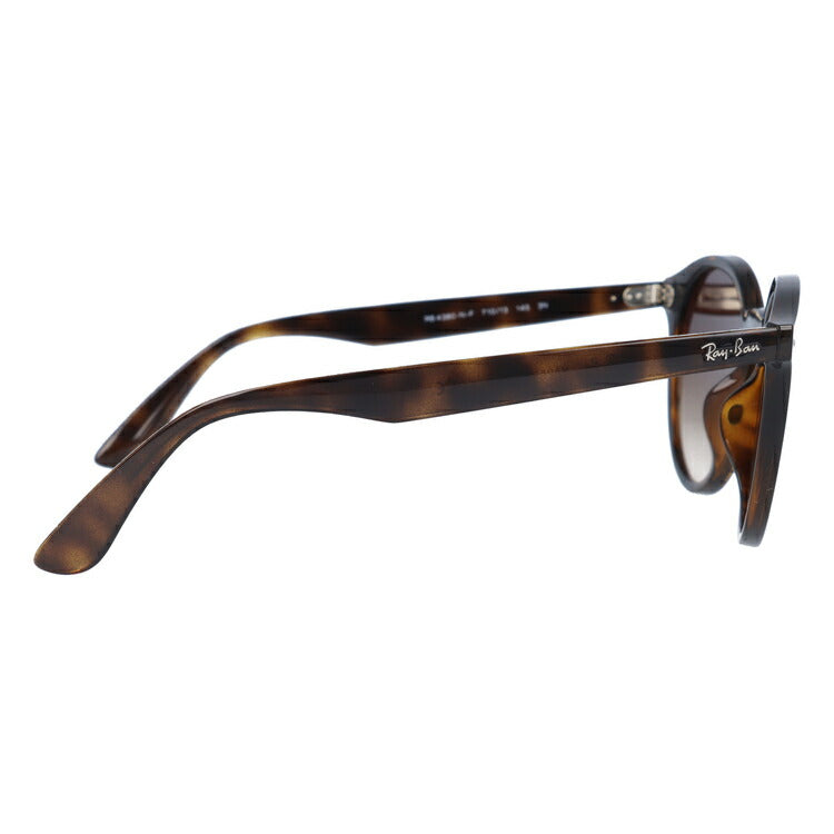 レイバン サングラス RB4380NF 710/13 139 アジアンフィット ボストン型 メンズ レディース ドライブ 運転 アウトドア ブランドサングラス 紫外線 花粉対策 Ray-Ban