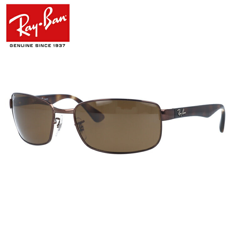 レイバン 偏光サングラス RB3478 014/57 60 レギュラーフィット スクエア型 メンズ レディース ドライブ 運転 アウトドア ブランドサングラス 紫外線 花粉対策 Ray-Ban