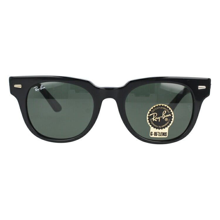 レイバン サングラス メテオール RB2168 901/31 50 レギュラーフィット ウェリントン型 メンズ レディース ドライブ 運転 アウトドア ブランドサングラス 紫外線 花粉対策 METEOR Ray-Ban