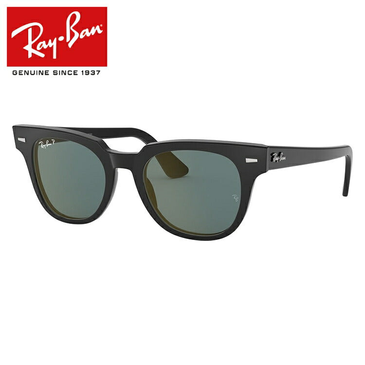 レイバン 偏光サングラス メテオール RB2168 901/52 50 レギュラーフィット ウェリントン型 ミラー メンズ レディース ドライブ 運転 アウトドア ブランドサングラス 紫外線 花粉対策 METEOR Ray-Ban