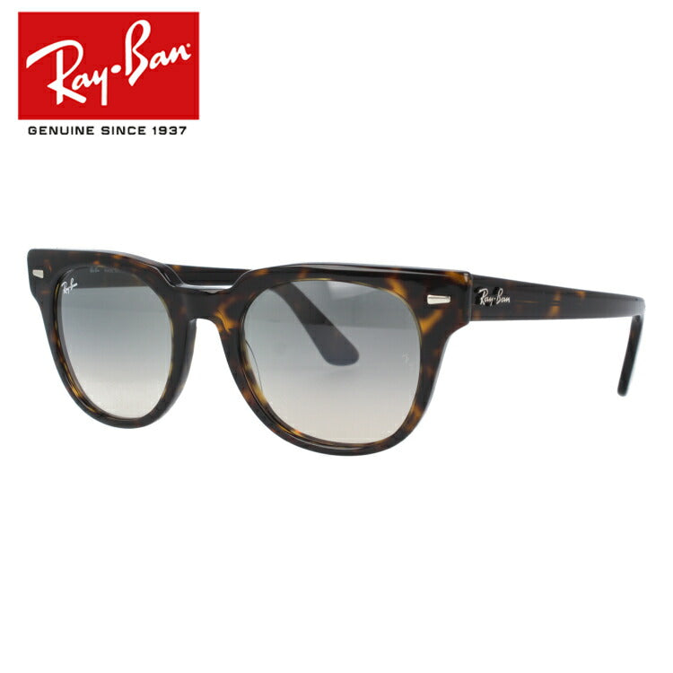 レイバン サングラス メテオール RB2168 902/32 50 レギュラーフィット ウェリントン型 メンズ レディース ドライブ 運転 アウトドア ブランドサングラス 紫外線 花粉対策 METEOR Ray-Ban
