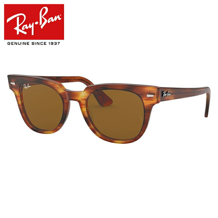 レイバン サングラス メテオール RB2168 954/33 50 レギュラーフィット ウェリントン型 B-15 ブラウンレンズ メンズ レディース ドライブ 運転 アウトドア ブランドサングラス 紫外線 花粉対策 METEOR Ray-Ban