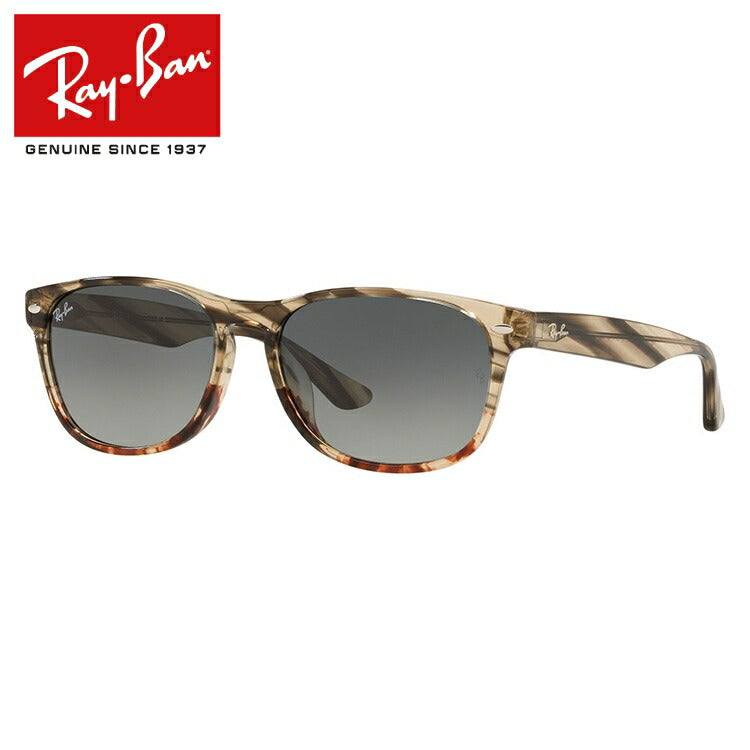 レイバン サングラス RB2184F 125471 57 アジアンフィット スクエア型 メンズ レディース ドライブ 運転 アウトドア ブランドサングラス 紫外線 花粉対策 Ray-Ban