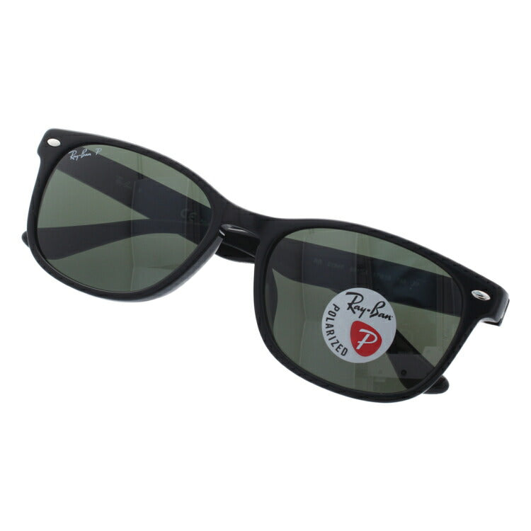 レイバン 偏光サングラス RB2184F 901/58 57 アジアンフィット スクエア型 メンズ レディース ドライブ 運転 アウトドア ブランドサングラス 紫外線 花粉対策 Ray-Ban