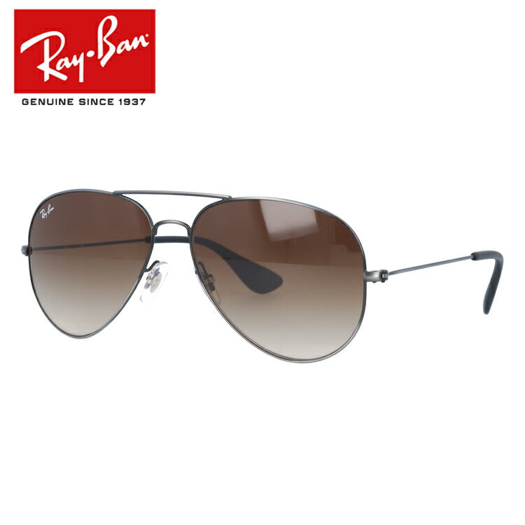 レイバン サングラス RB3558 913913 58 レギュラーフィット ティアドロップ型 メンズ レディース ドライブ 運転 アウトドア ブランドサングラス 紫外線 花粉対策 Ray-Ban