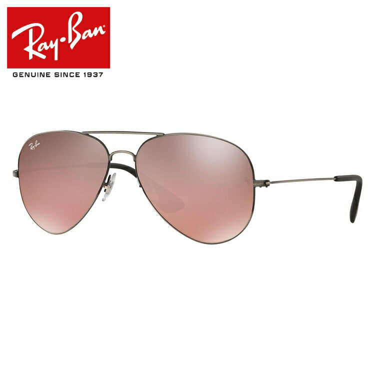 レイバン サングラス RB3558 91396U 58 レギュラーフィット ティアドロップ型 ミラー メンズ レディース ドライブ 運転 アウトドア ブランドサングラス 紫外線 花粉対策 Ray-Ban