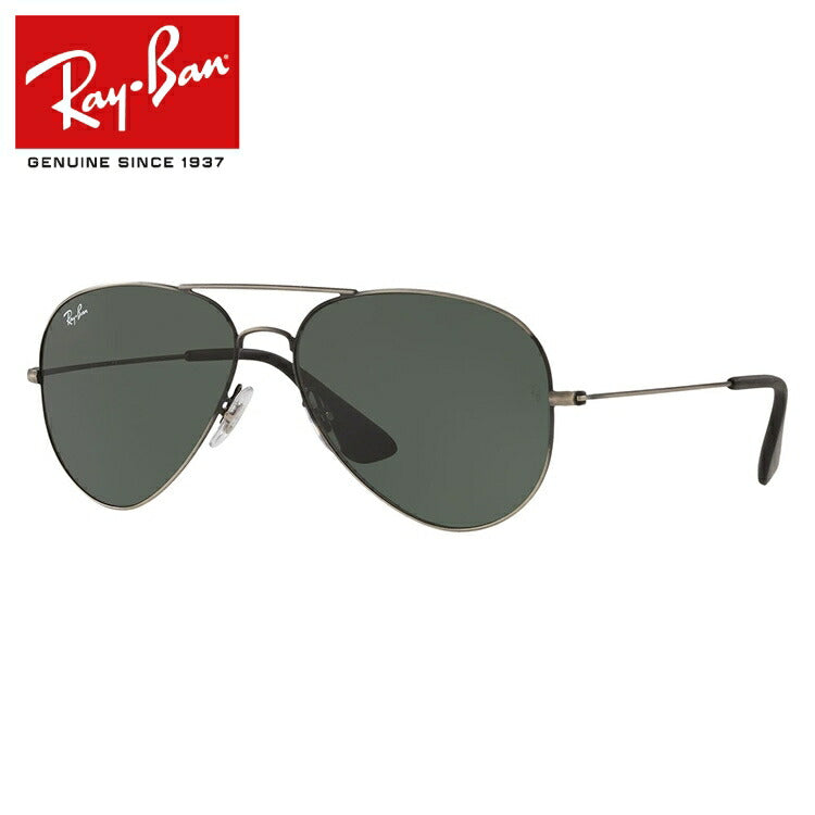 レイバン サングラス RB3558 913971 58 レギュラーフィット ティアドロップ型 メンズ レディース ドライブ 運転 アウトドア ブランドサングラス 紫外線 花粉対策 Ray-Ban