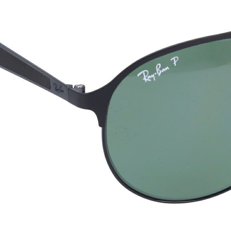 レイバン 偏光サングラス RB3606 186/9A 59 レギュラーフィット ティアドロップ型 メンズ レディース ドライブ 運転 アウトドア ブランドサングラス 紫外線 花粉対策 Ray-Ban