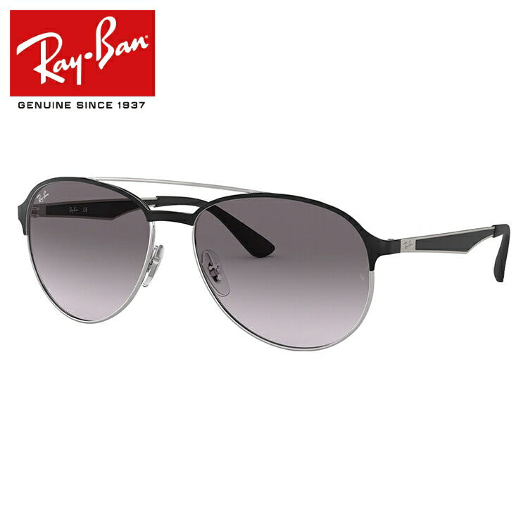 レイバン サングラス RB3606 90918G 59 レギュラーフィット ティアドロップ型 メンズ レディース ドライブ 運転 アウトドア ブランドサングラス 紫外線 花粉対策 Ray-Ban