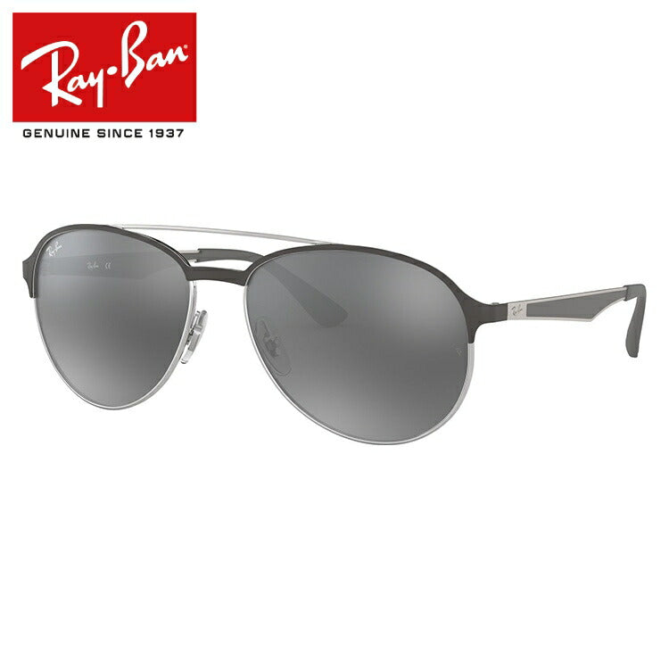 レイバン サングラス RB3606 912688 59 レギュラーフィット ティアドロップ型 ミラー メンズ レディース ドライブ 運転 アウトドア ブランドサングラス 紫外線 花粉対策 Ray-Ban