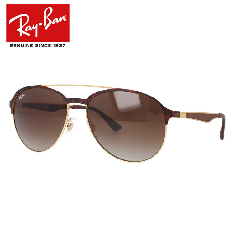 レイバン サングラス RB3606 912713 59 レギュラーフィット ティアドロップ型 メンズ レディース ドライブ 運転 アウトドア ブランドサングラス 紫外線 花粉対策 Ray-Ban