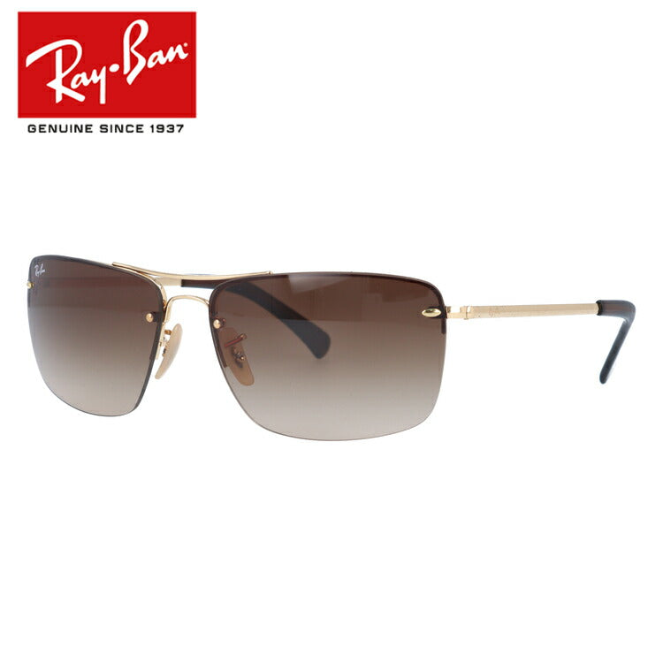 レイバン サングラス RB3607 001/13 61 レギュラーフィット スクエア型 メンズ レディース ドライブ 運転 アウトドア ブランドサングラス 紫外線 花粉対策 Ray-Ban