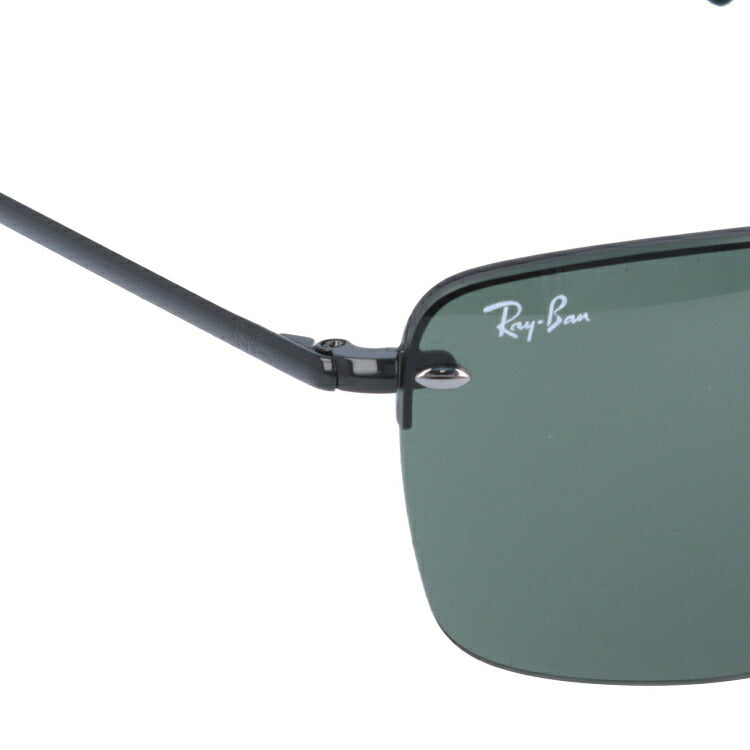 レイバン サングラス RB3607 002/71 61 レギュラーフィット スクエア型 メンズ レディース ドライブ 運転 アウトドア ブランドサングラス 紫外線 花粉対策 Ray-Ban