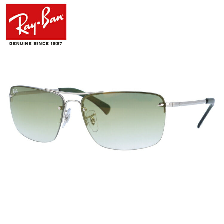 レイバン サングラス RB3607 91300R 61 レギュラーフィット スクエア型 ミラー メンズ レディース ドライブ 運転 アウトドア ブランドサングラス 紫外線 花粉対策 Ray-Ban