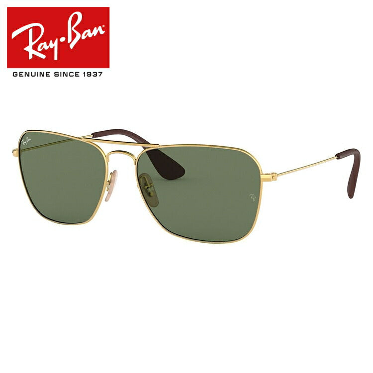 レイバン サングラス RB3610 001/71 58 レギュラーフィット スクエア型 メンズ レディース ドライブ 運転 アウトドア ブランドサングラス 紫外線 花粉対策 Ray-Ban