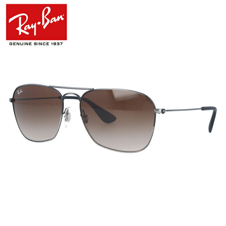 レイバン サングラス RB3610 913913 58 レギュラーフィット スクエア型 メンズ レディース ドライブ 運転 アウトドア ブランドサングラス 紫外線 花粉対策 Ray-Ban