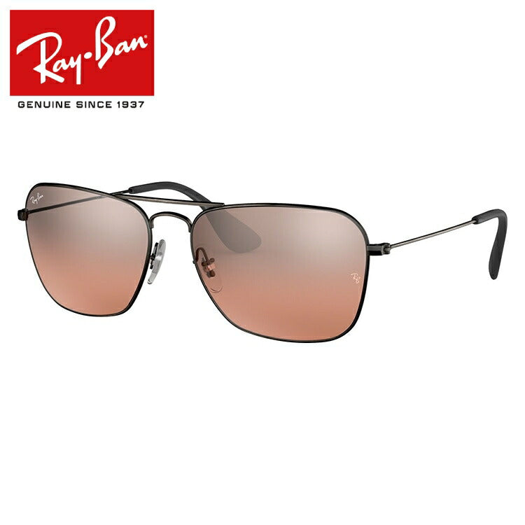 レイバン サングラス RB3610 91396U 58 レギュラーフィット スクエア型 ミラー メンズ レディース ドライブ 運転 アウトドア ブランドサングラス 紫外線 花粉対策 Ray-Ban