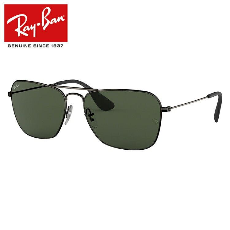 レイバン サングラス RB3610 913971 58 レギュラーフィット スクエア型 メンズ レディース ドライブ 運転 アウトドア ブランドサングラス 紫外線 花粉対策 Ray-Ban